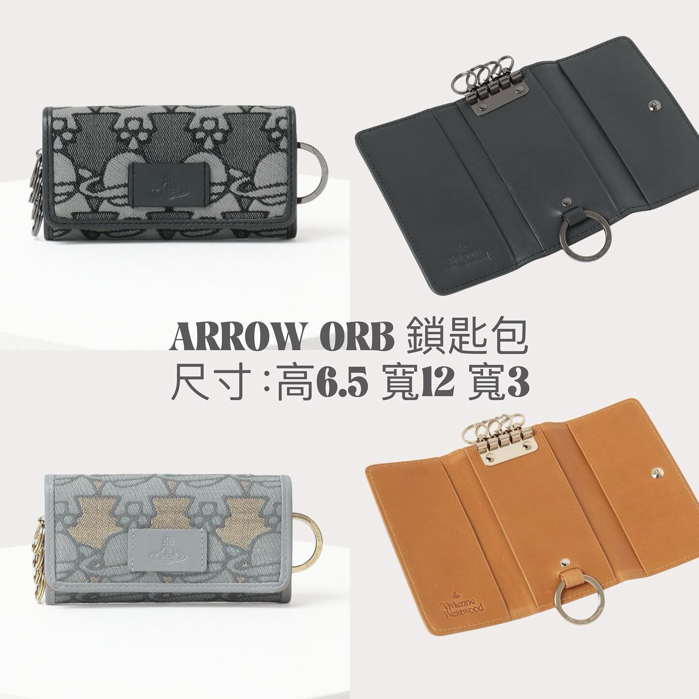 Vivienne Westwood Arrow Orb Jacqurad Wallet (Trifold/Carholder) - MOODY ORANGES
