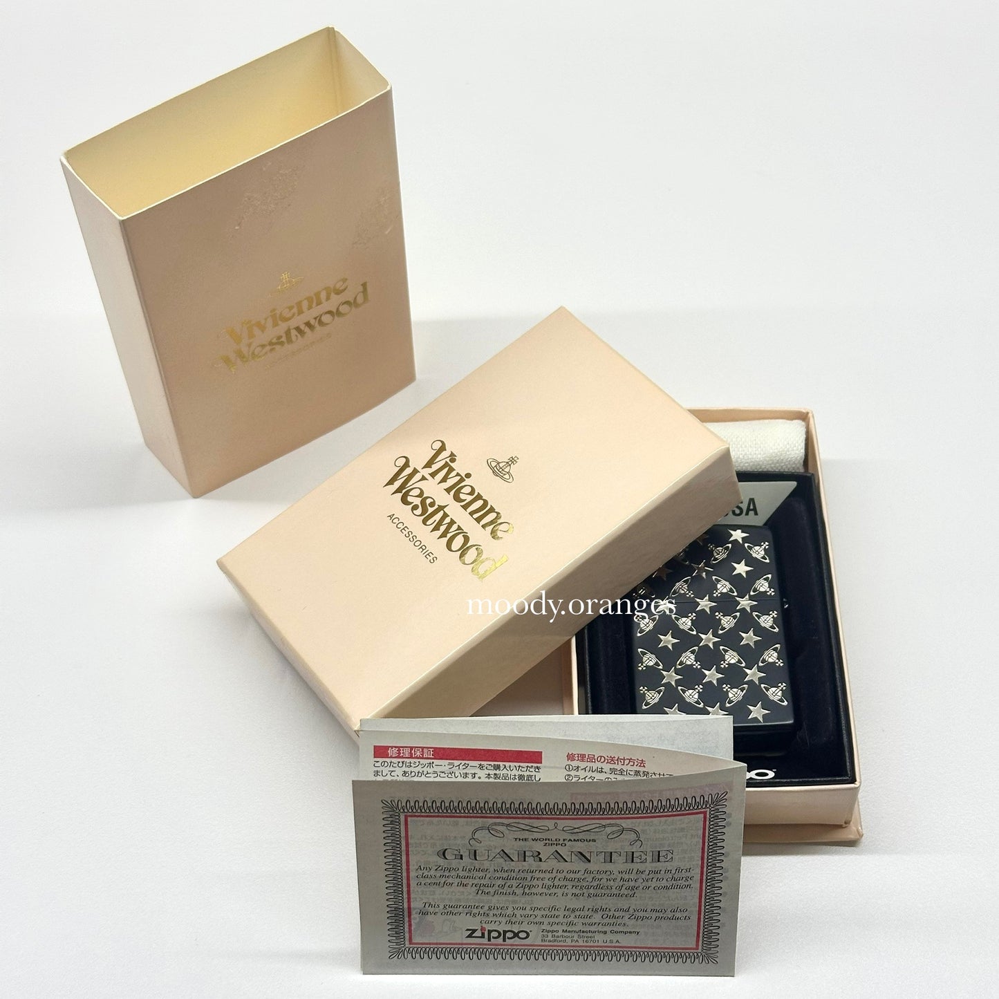 Vivienne Westwood Vintage Zippo Lighter