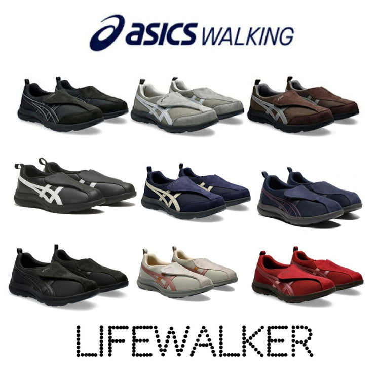 ASICS