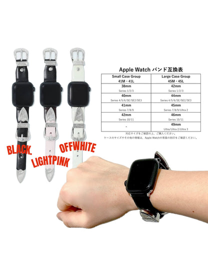 TOGA TOO Double Buckle Apple Watch Belt - MOODY ORANGES