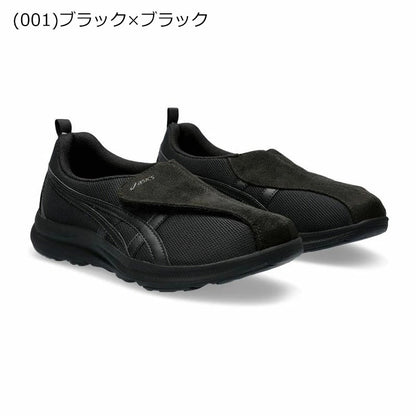 Ascis Women's Life Walker Shoes - MOODY ORANGES