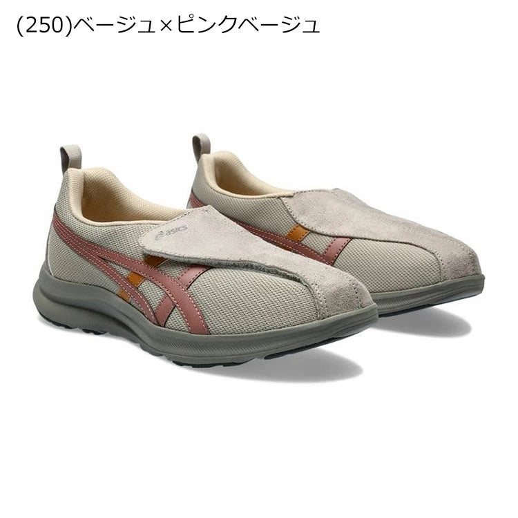 Ascis Women's Life Walker Shoes - MOODY ORANGES