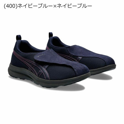 Ascis Women's Life Walker Shoes - MOODY ORANGES