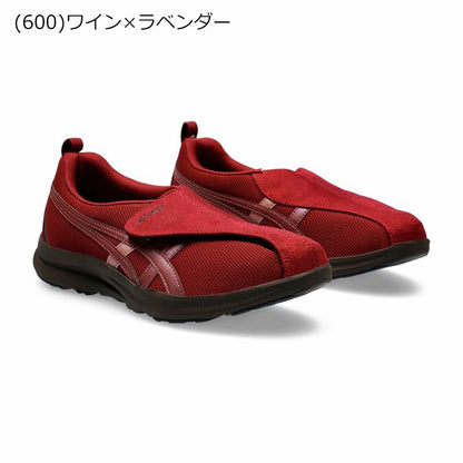 Ascis Women's Life Walker Shoes - MOODY ORANGES