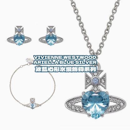 Vivienne Westwood Ariella Blue Accessories Collection - MOODY ORANGES