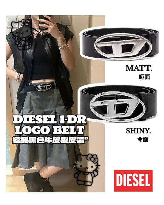 Diesel 1DR Logo-buckle Belt - MOODY ORANGES