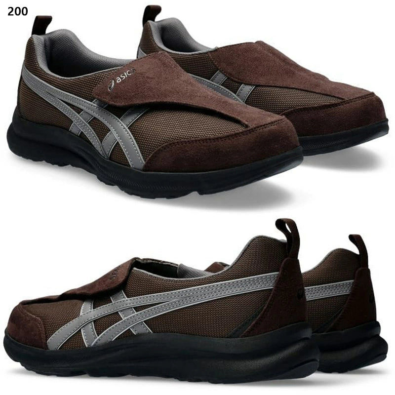 Ascis Men's Life Walker Shoes - MOODY ORANGES