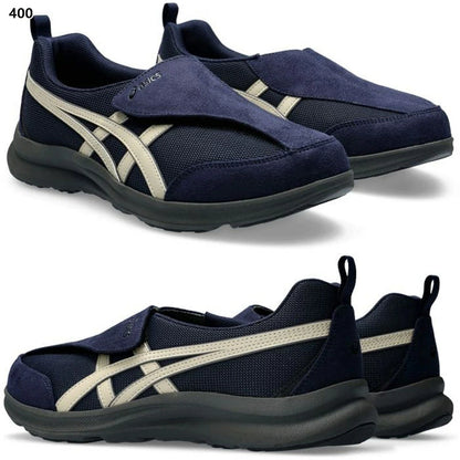 Ascis Men's Life Walker Shoes - MOODY ORANGES