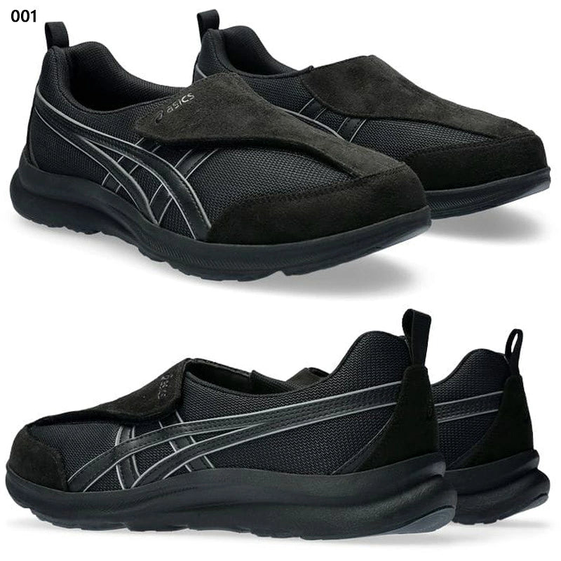Ascis Men's Life Walker Shoes - MOODY ORANGES