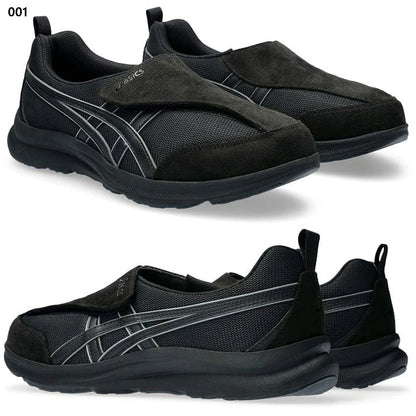 Ascis Men's Life Walker Shoes - MOODY ORANGES