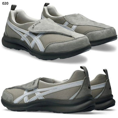 Ascis Men's Life Walker Shoes - MOODY ORANGES