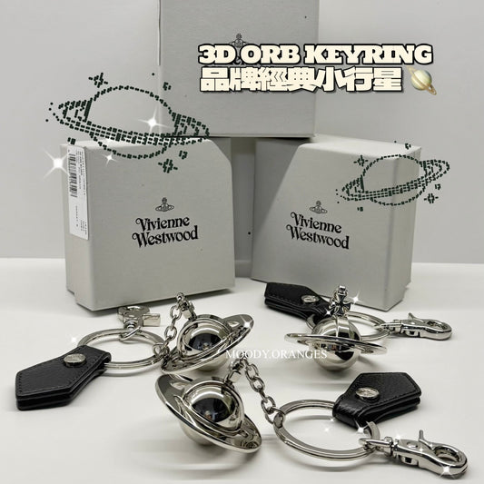 Vivienne Westwood 3D Orb Keychain - MOODY ORANGES