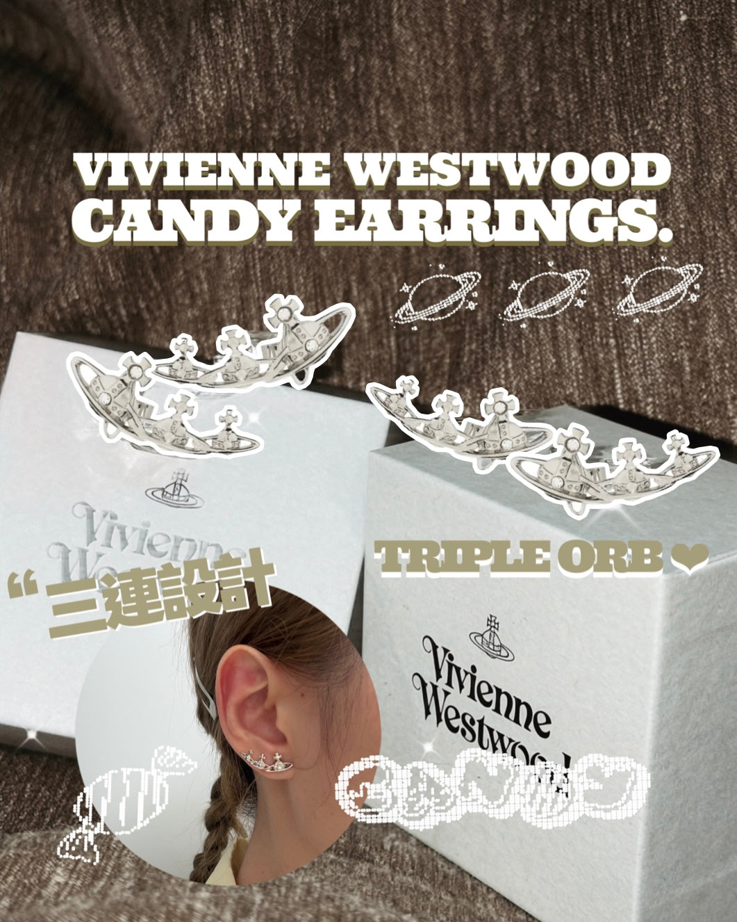 Vivienne Westwood Candy Earrings - MOODY ORANGES