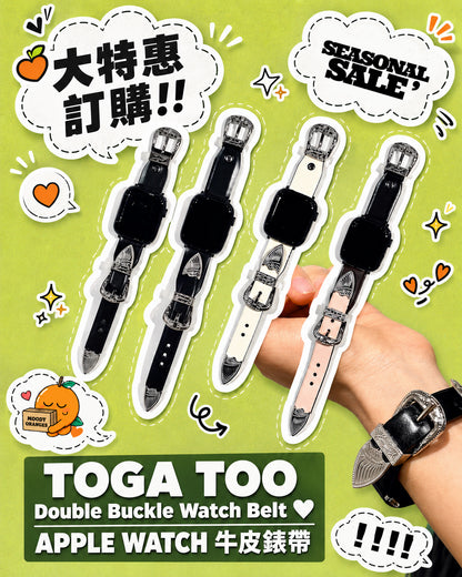 TOGA TOO Double Buckle Apple Watch Belt - MOODY ORANGES