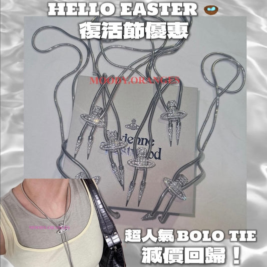 Vivienne Westwood Bolo Tie - MOODY ORANGES