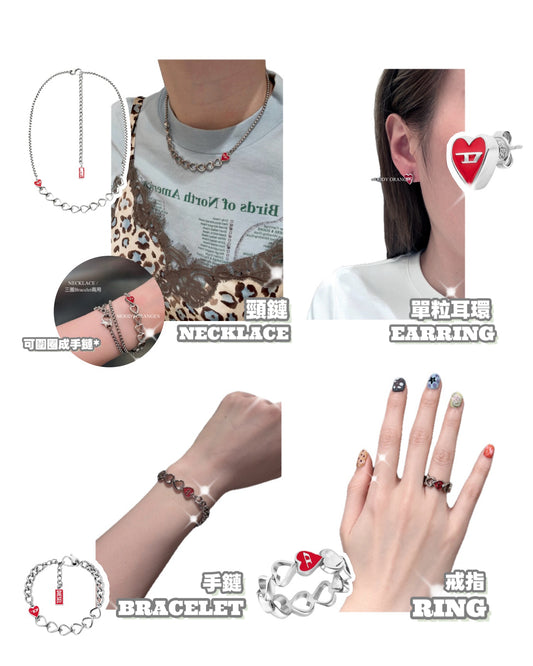 Diesel Heart Jewellery Valentine Collection