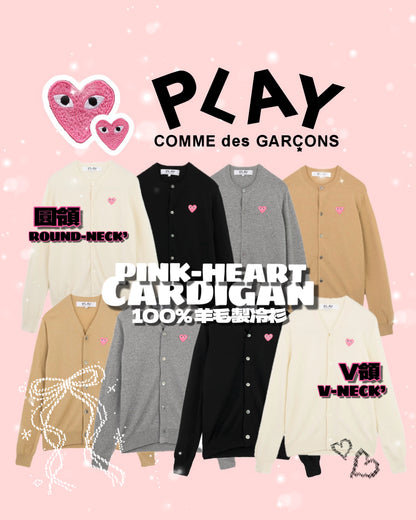 Pink Emblem Lambswool Round Neck Cardigan