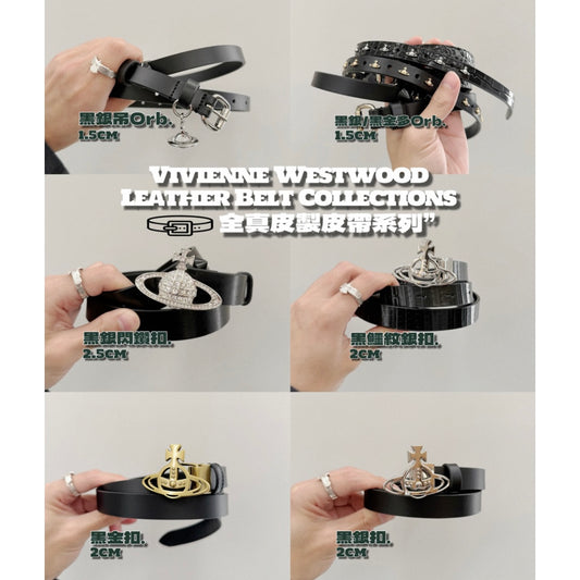 Vivienne Westwood Leather Belt Collection - MOODY ORANGES