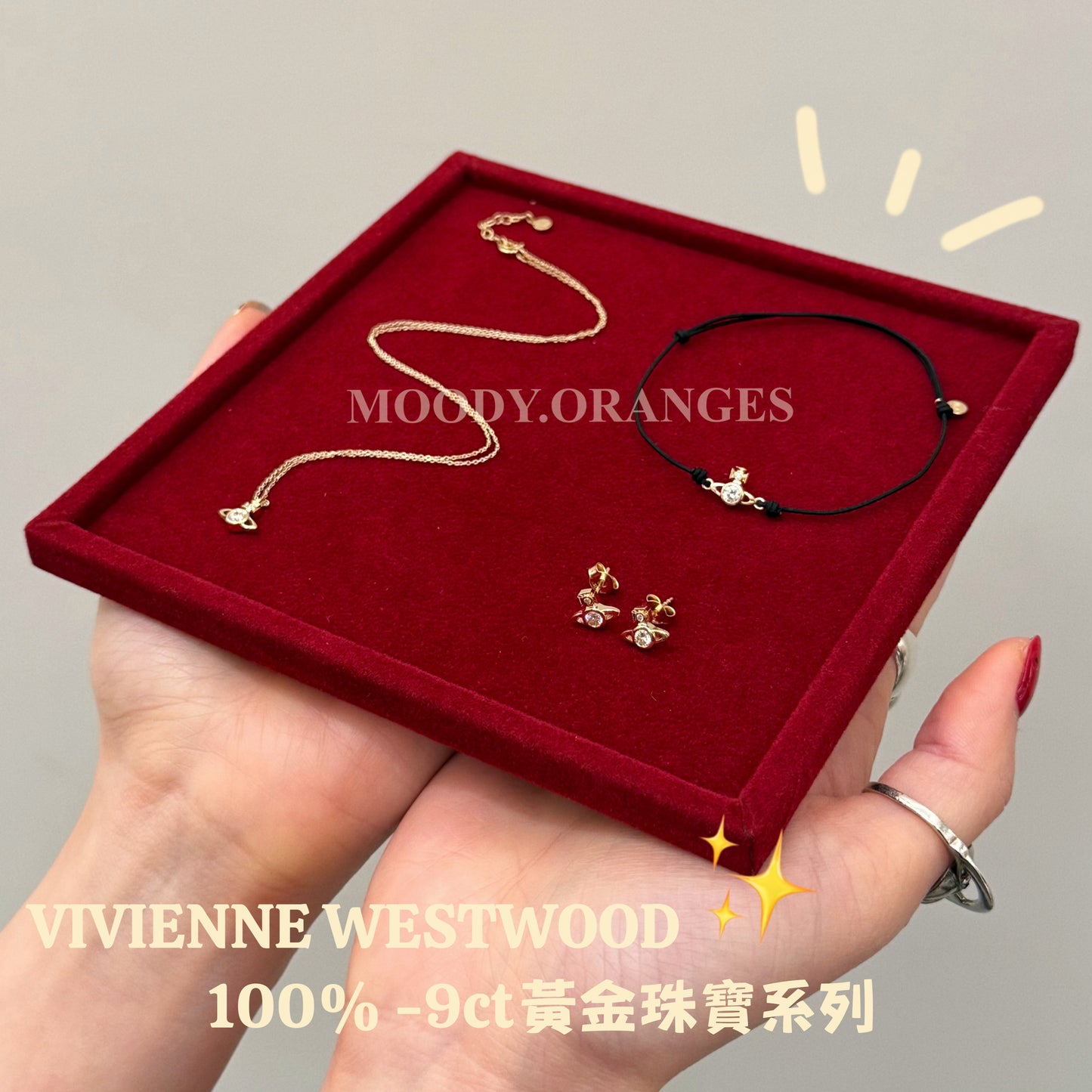 Vivienne Westwood Battersa Gold Accessories Collection