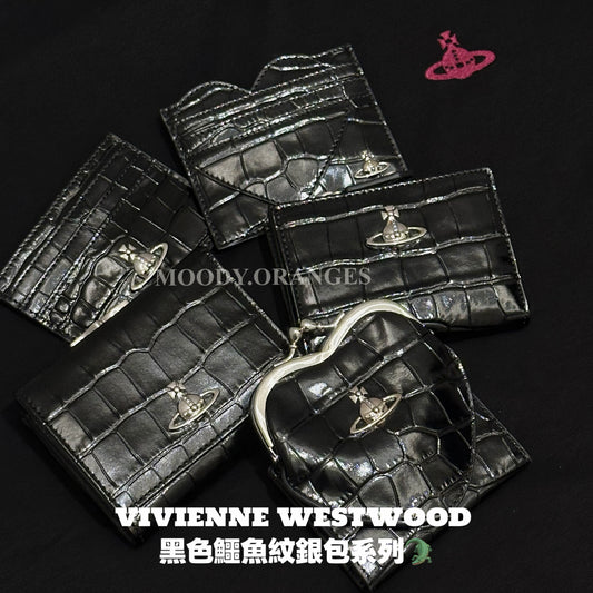 Vivienne Westwood Embossed Crocs Leather Black Wallet - MOODY ORANGES