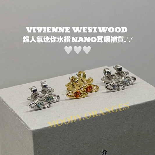 Vivienne Westwood Nano Solitaire Earrings - MOODY ORANGES