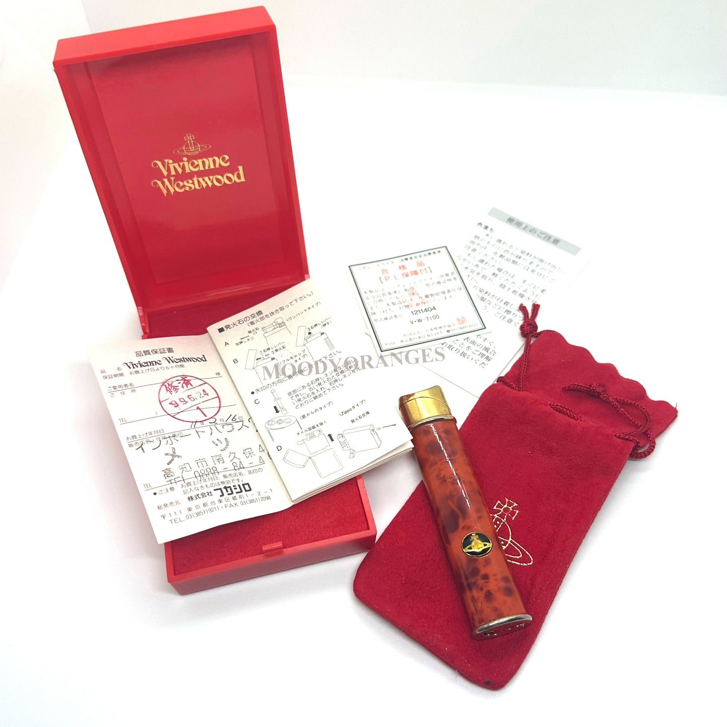 Vivienne Westwood Red Vintage Lighter (1999) - MOODY ORANGES