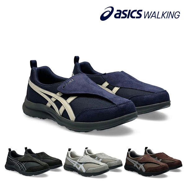Ascis Men's Life Walker Shoes - MOODY ORANGES