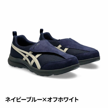 Ascis Men's Life Walker Shoes - MOODY ORANGES