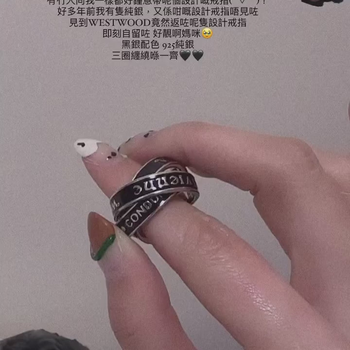 Vivienne Westwood 925 Percy Ring | MOODY ORANGES